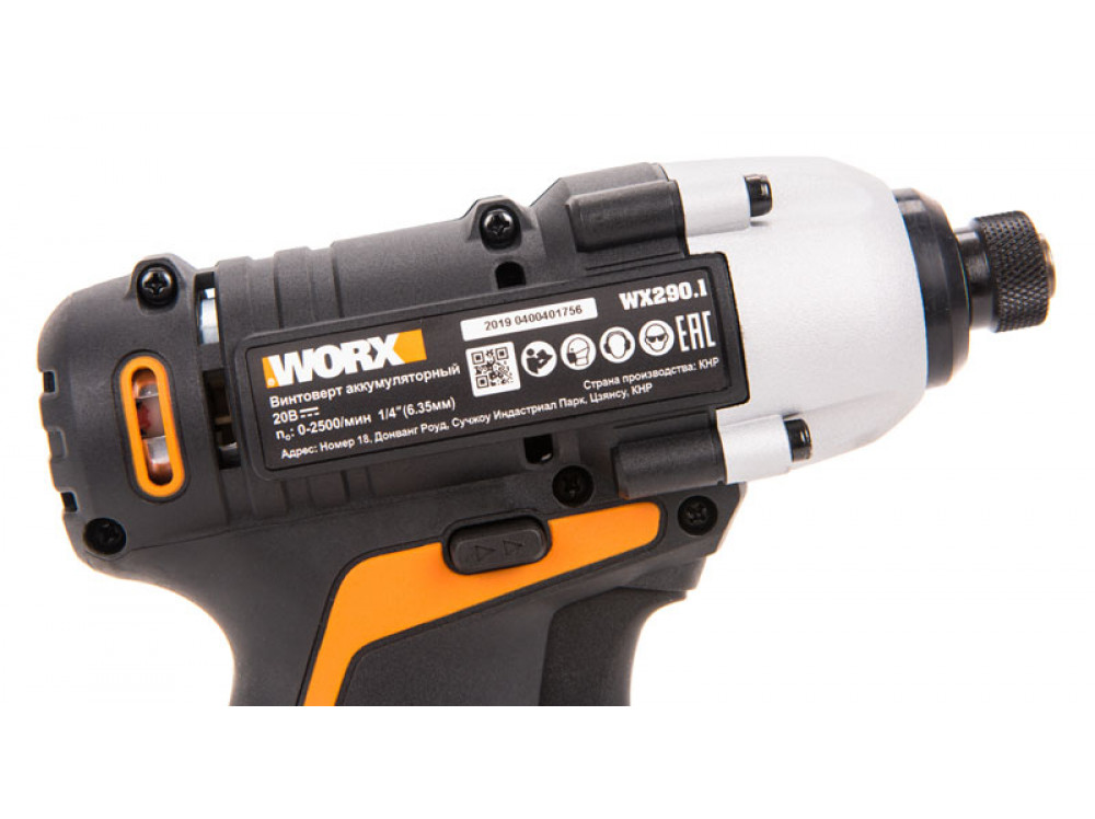 Винтоверт аккумуляторный WORX WX290.1 Винтоверт аккумуляторный WORX WX290.1