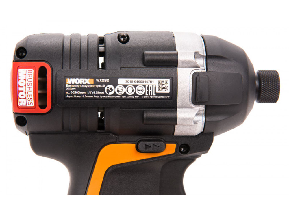Винтоверт аккумуляторный WORX BL WX292 Винтоверт аккумуляторный WORX BL WX292