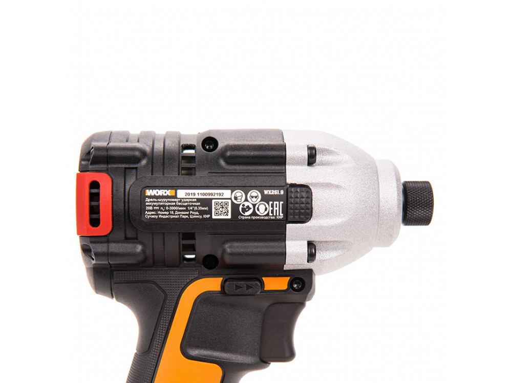 Винтоверт ударный бесщеточный аккумуляторный WORX WX261 Винтоверт ударный бесщеточный аккумуляторный WORX WX261