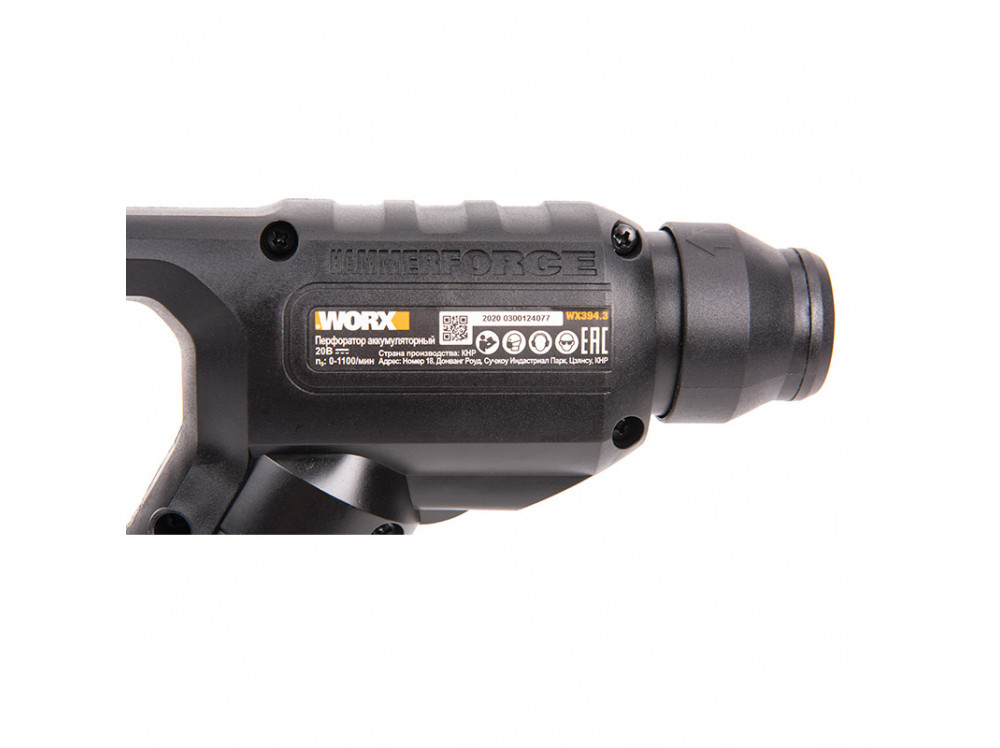 Перфоратор аккумуляторный WORX WX394.3