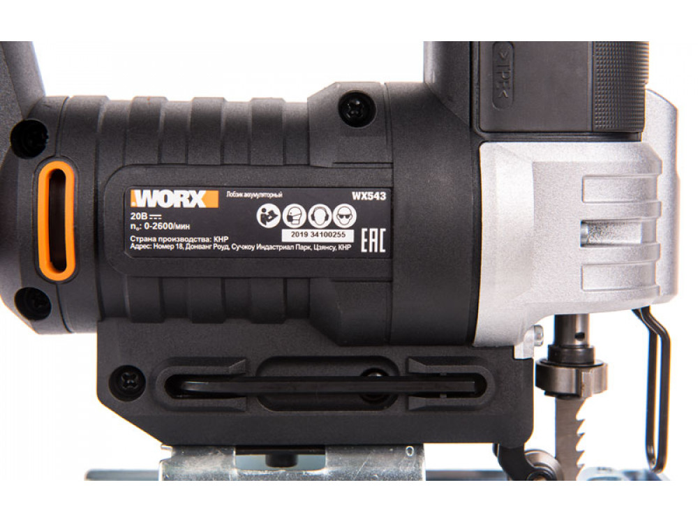 Лобзик аккумуляторный WORX WX543 Лобзик аккумуляторный WORX WX543