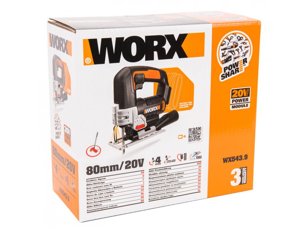 Лобзик аккумуляторный WORX WX543.9 Лобзик аккумуляторный WORX WX543.9