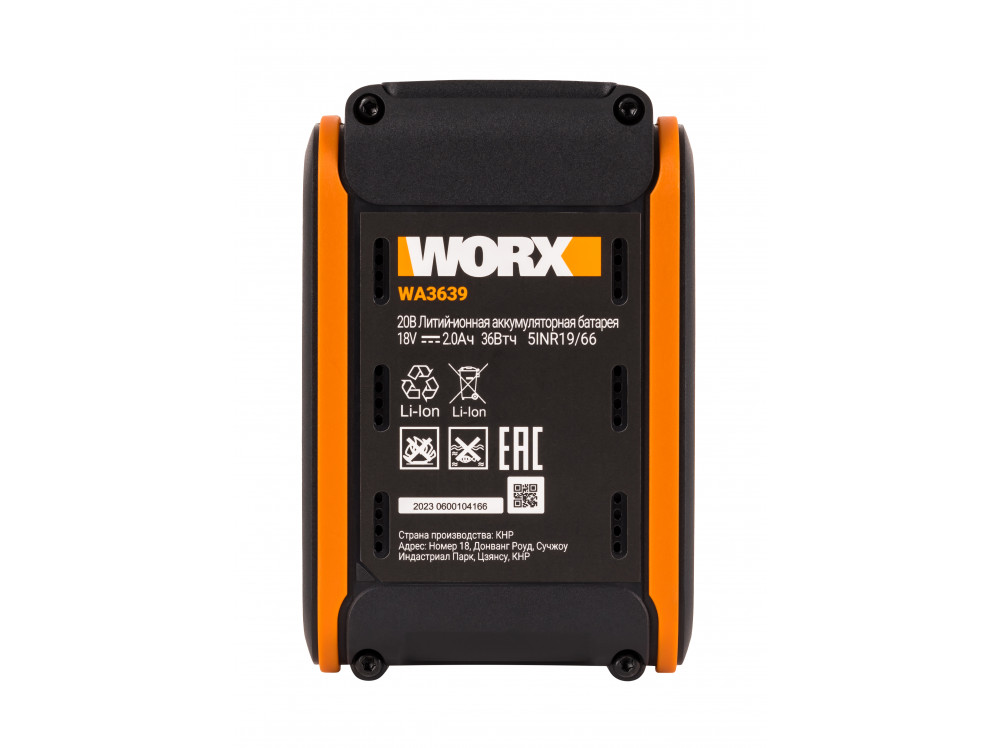Аккумулятор WORX WA3639, 20В, 2Ач Аккумулятор WORX WA3639, 20В, 2Ач
