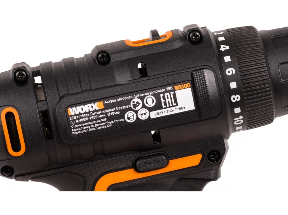 Дрель-шуруповерт аккумуляторная WORX WX100.2, 20В, 2Ач х2, ЗУ 0,4А, сумка Дрель-шуруповерт аккумуляторная WORX WX100.2, 20В, 2Ач х2, ЗУ 0,4А, сумка