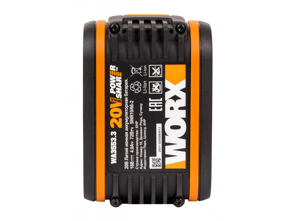 Аккумулятор WORX WA3553.3 20В Аккумулятор WORX WA3553.3 20В