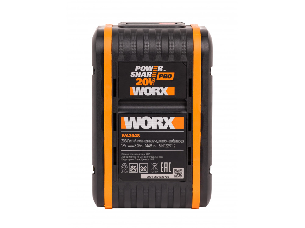 Аккумулятор WORX 20В 8,0 Ач Аккумулятор WORX 20В 8,0 Ач