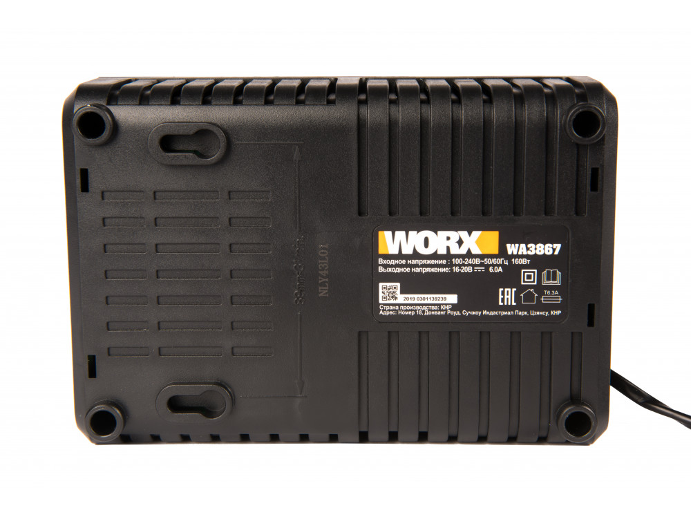 Зарядное устройство WORX WA3867 20В Зарядное устройство WORX WA3867 20В