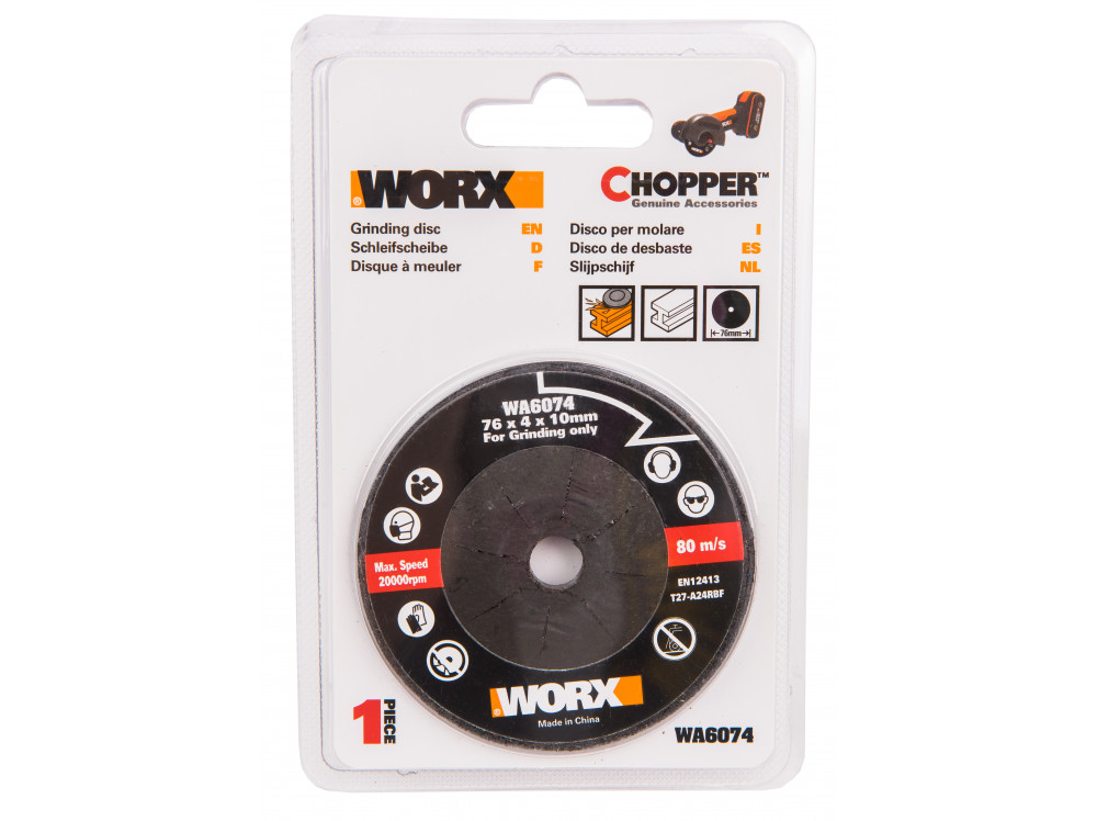 Шлифовальный диск WORX WA6074 Шлифовальный диск WORX WA6074
