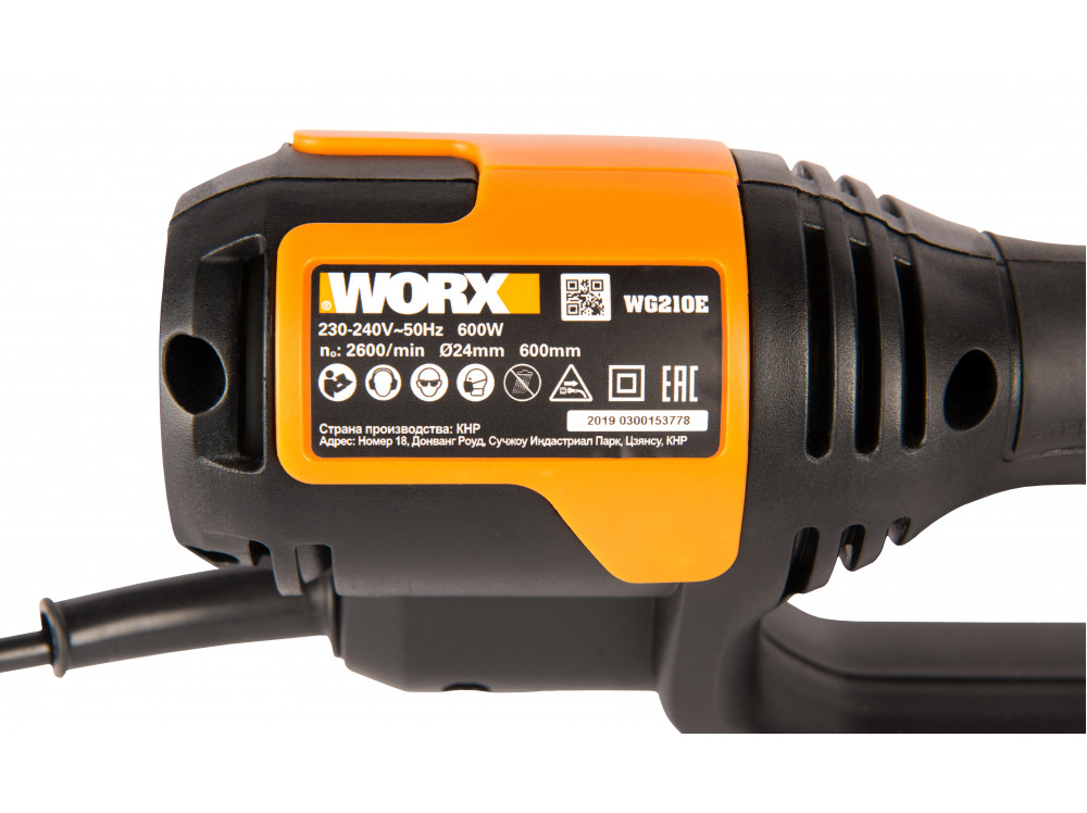 Кусторез WORX WG210E Кусторез WORX WG210E