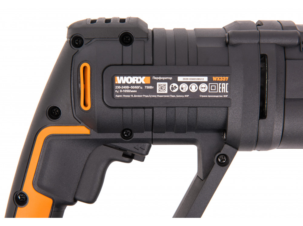 Перфоратор WORX WX337 Перфоратор WORX WX337
