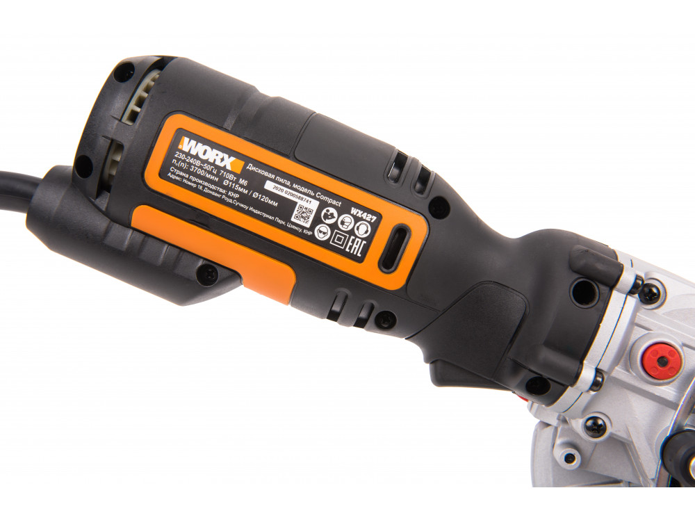 Дисковая пила WORX WX427 Дисковая пила WORX WX427