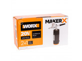 Краскопульт аккумуляторный WORX WX742.9 20В