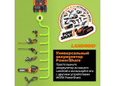 Роботизированная газонокосилка Worx Landroid M WR142E 700м²