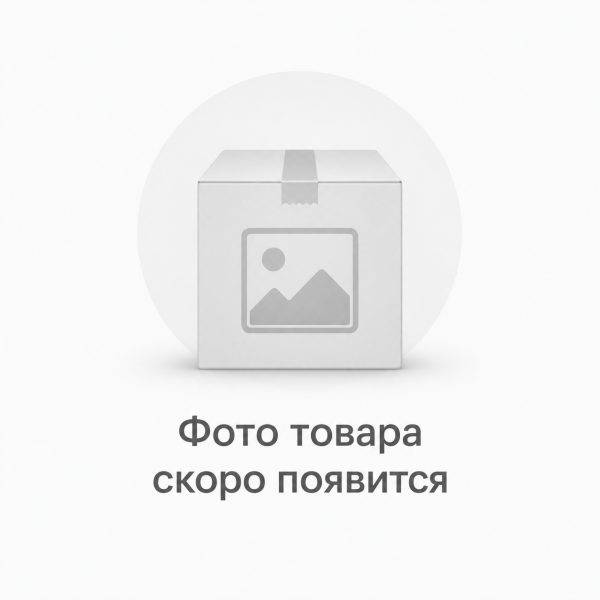 Двигатель WORX для WG322E